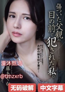 久久婷婷五月综合色精品首页_亚洲精品久久久久久久久...高清在线观看