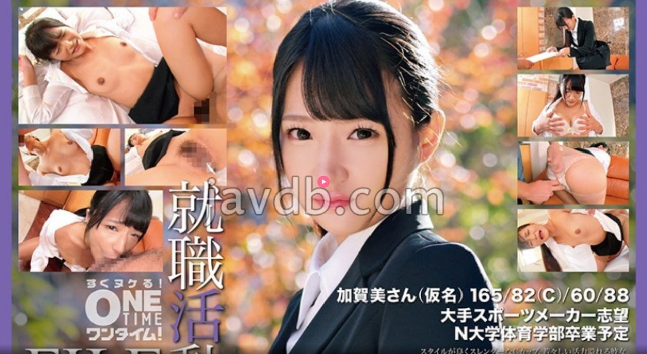影音先锋av资源男人站メイリン モデルコレクション メイ-高清完整版高清在线观看